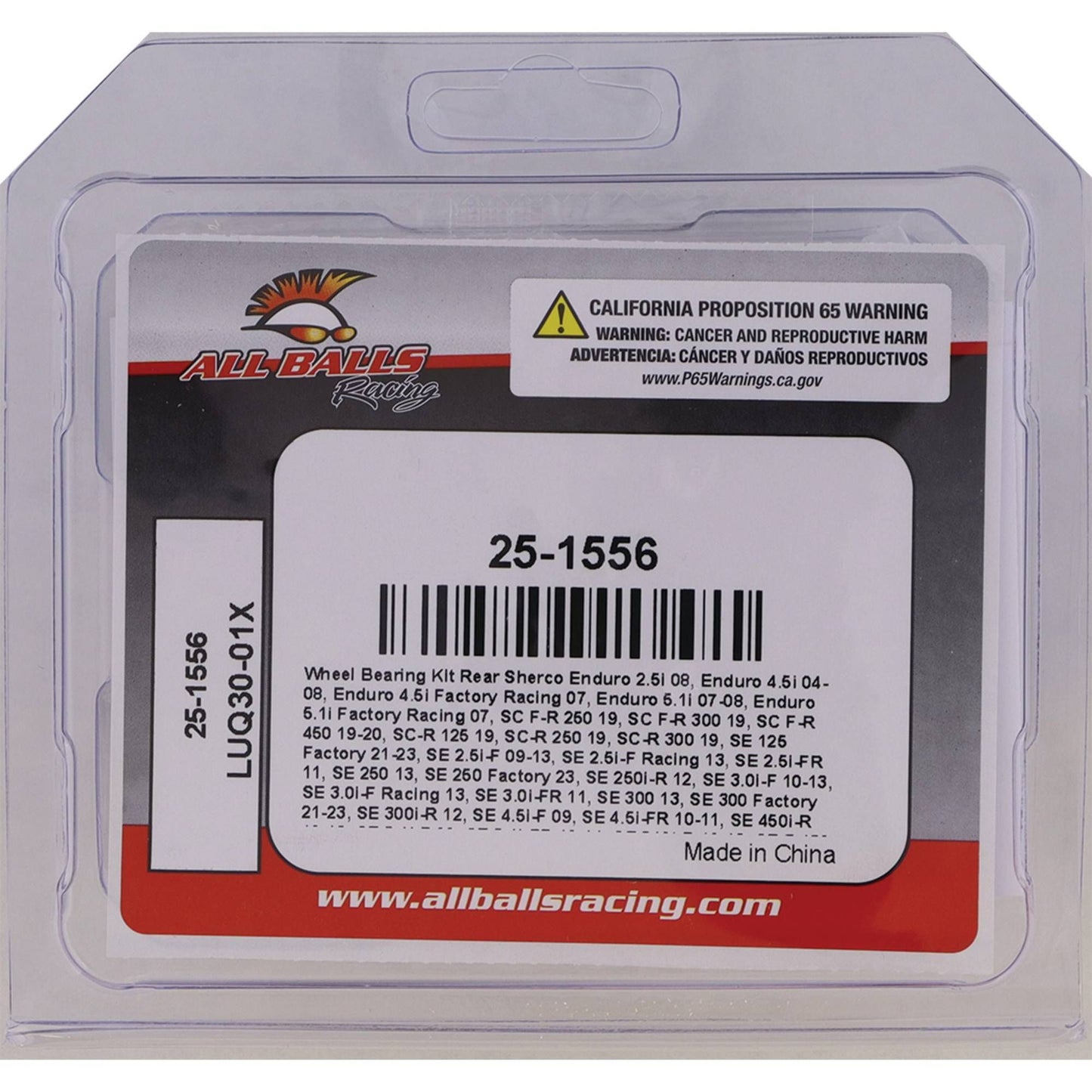 Rear Wheel Bearing Kit